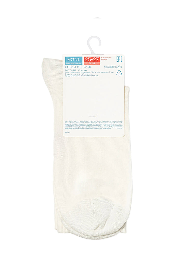 White sock with a label on a white background #color_milk
