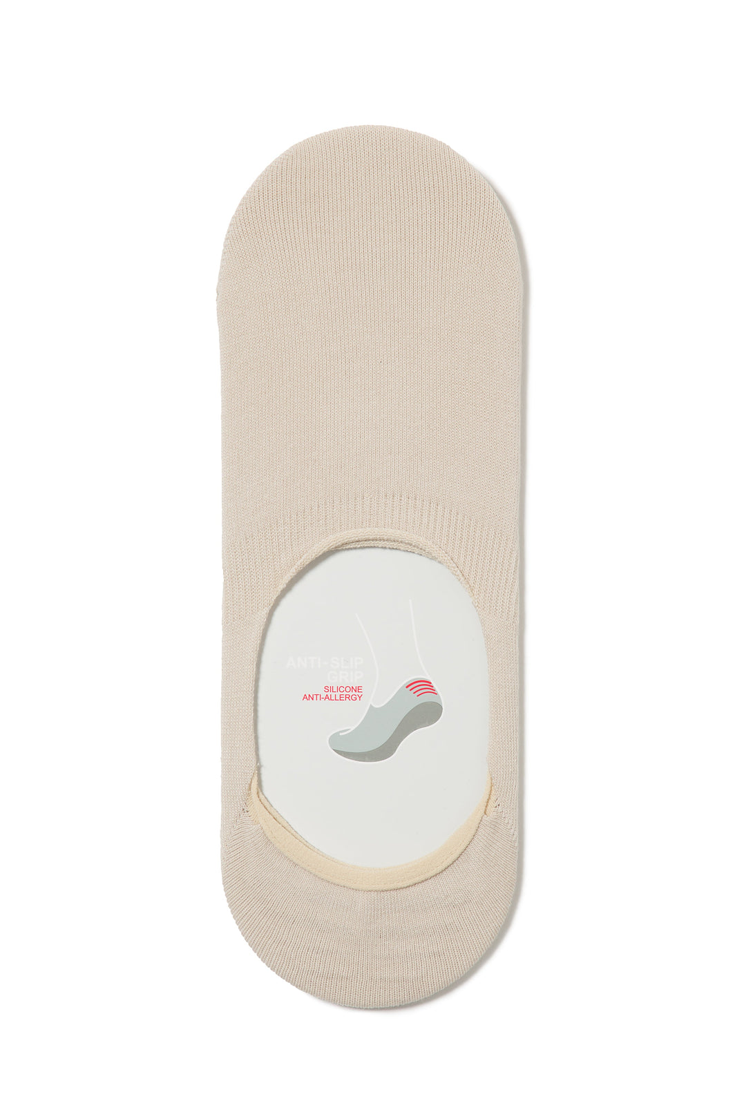#color_beige