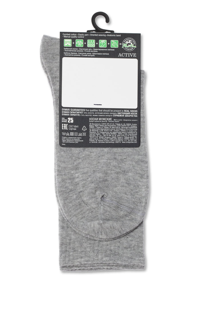 #color_gray