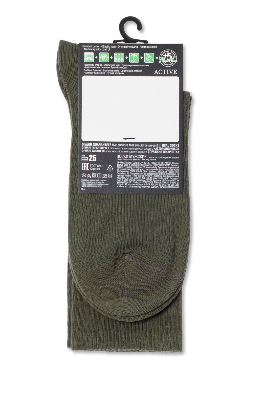 #color_khaki