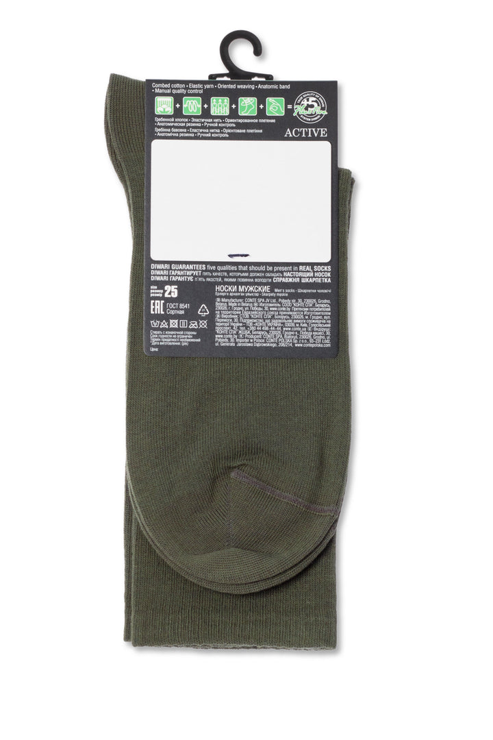 #color_khaki