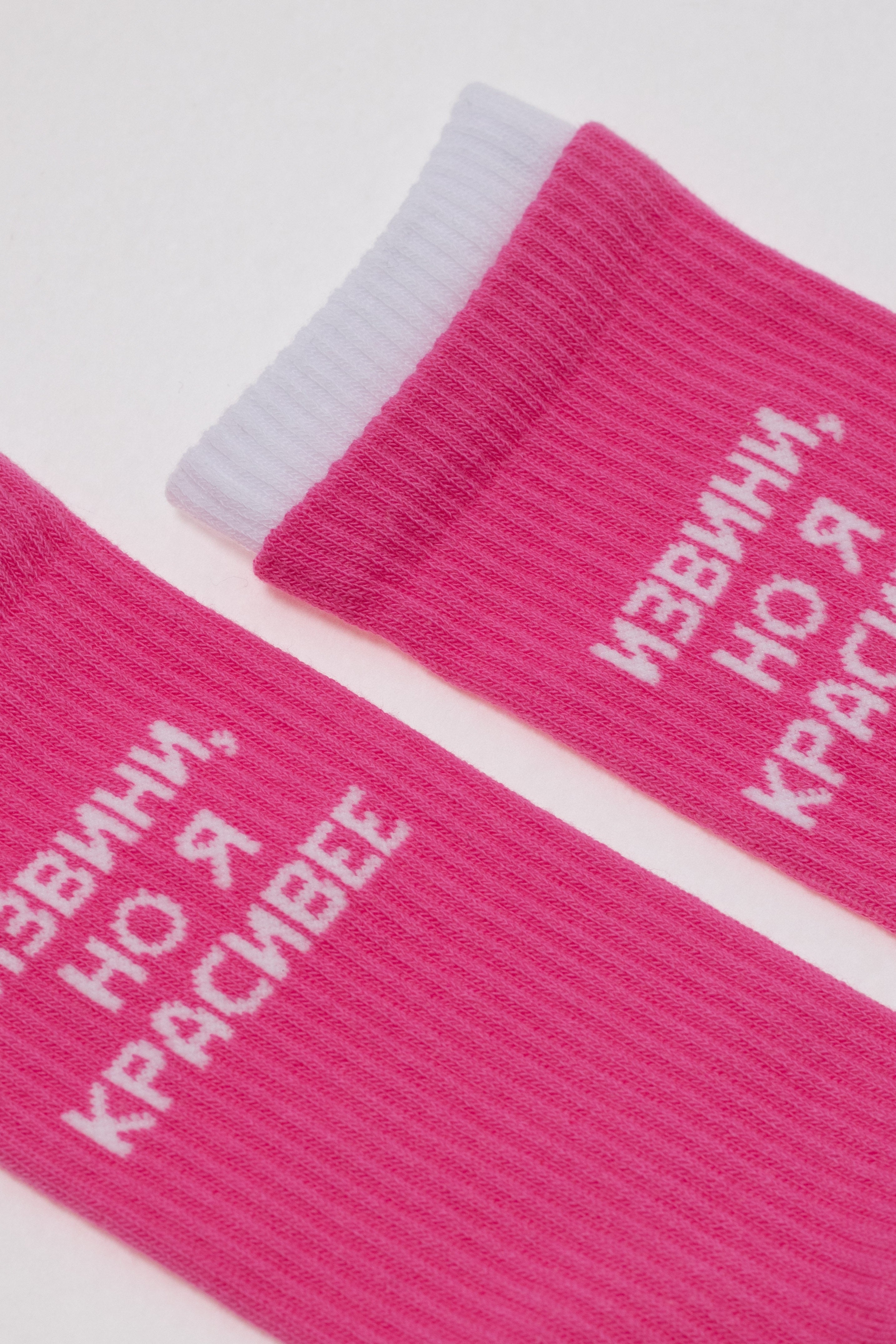 #color_pink