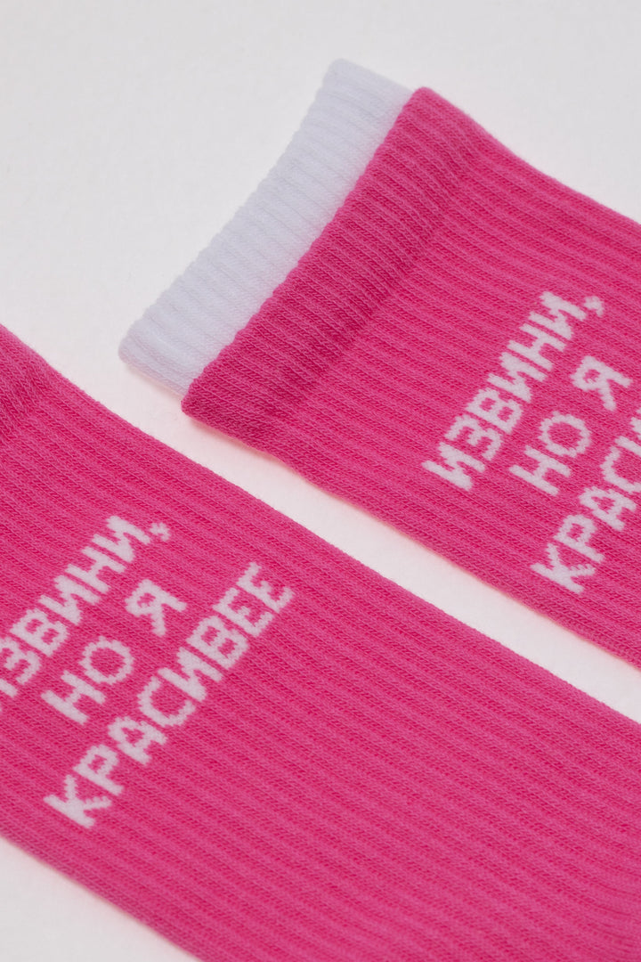 #color_pink