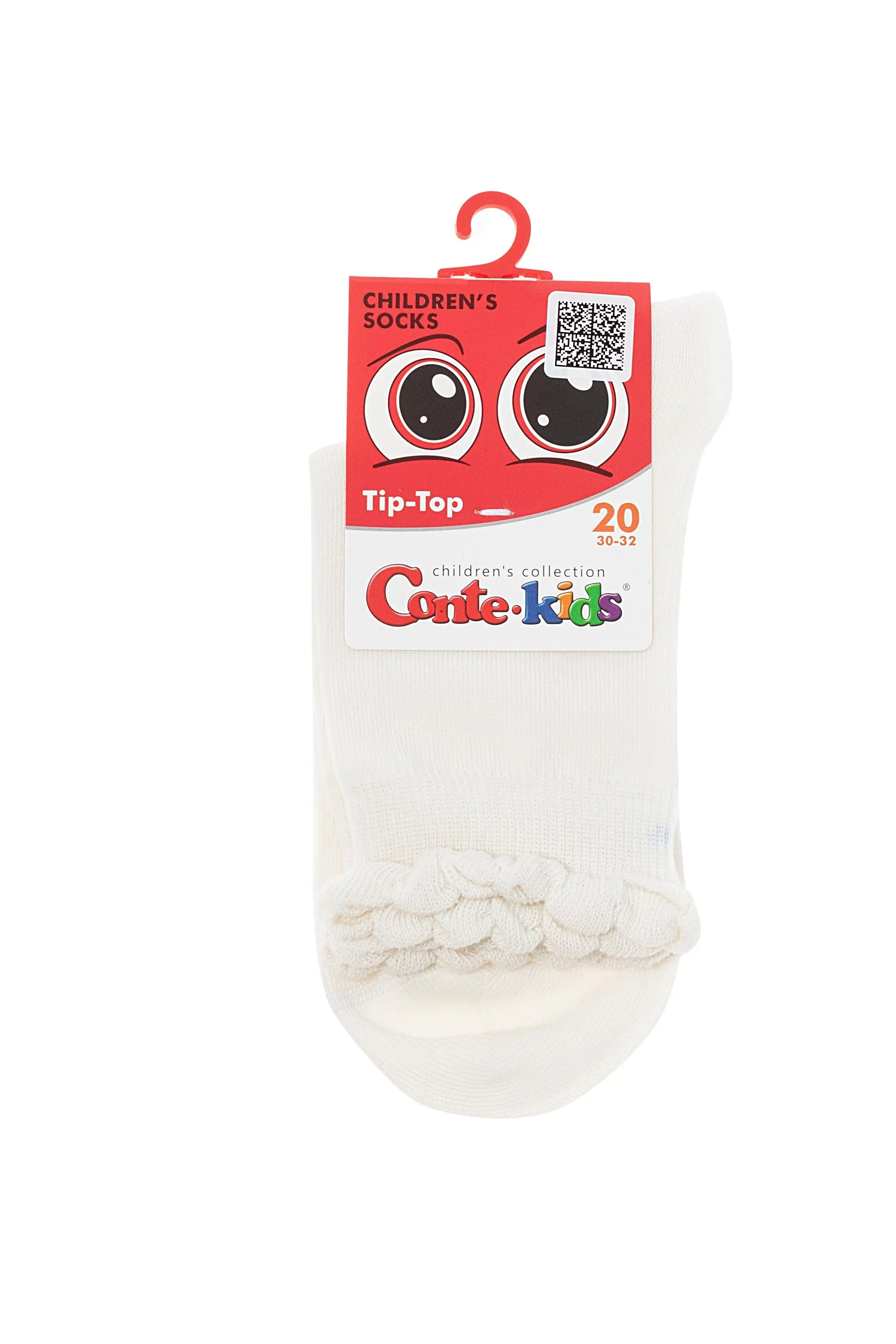 Pack of children's socks with a visible brand label on a white background #color_milky