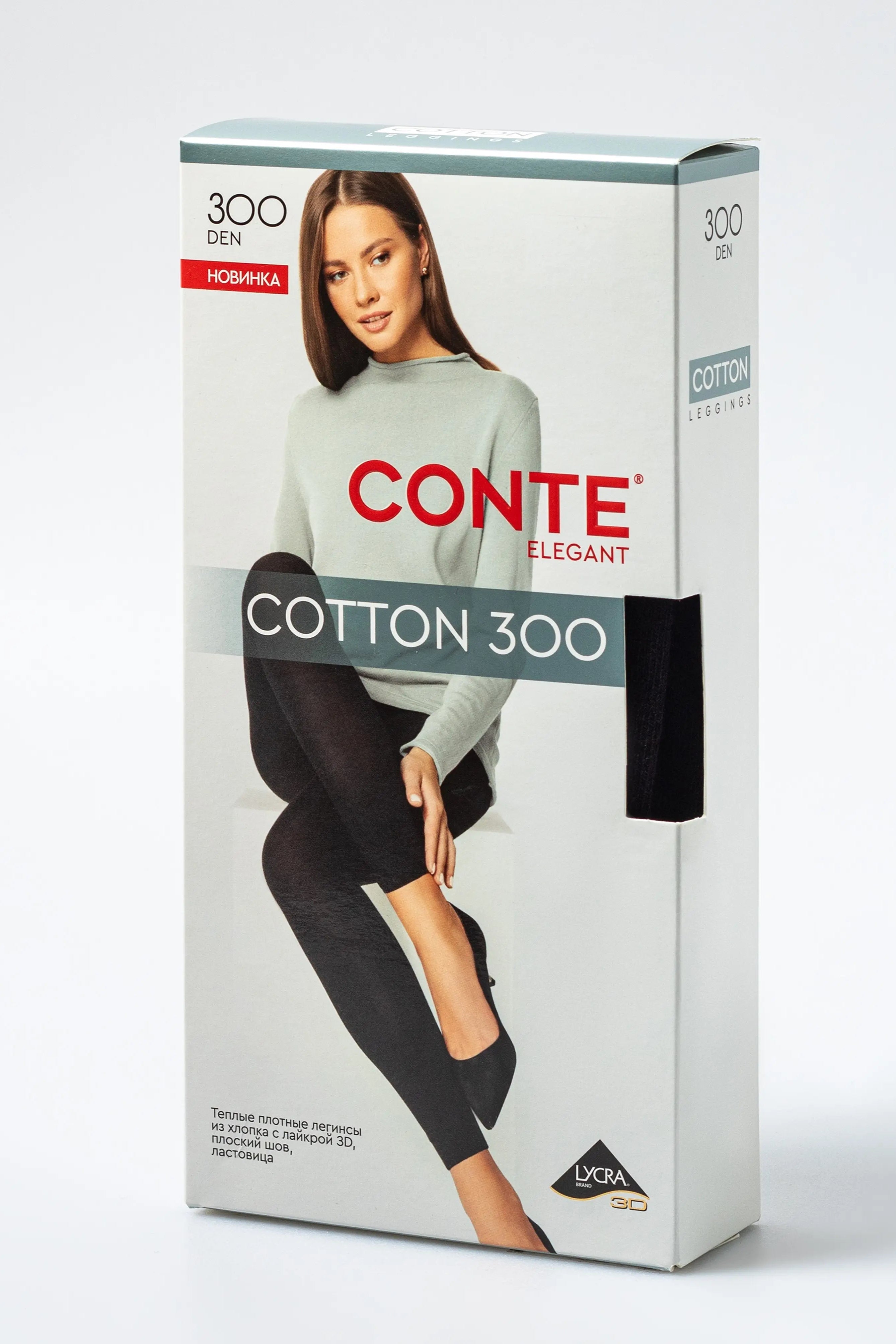 Leggings Conte Cotton 300 Den - Warm Opaque