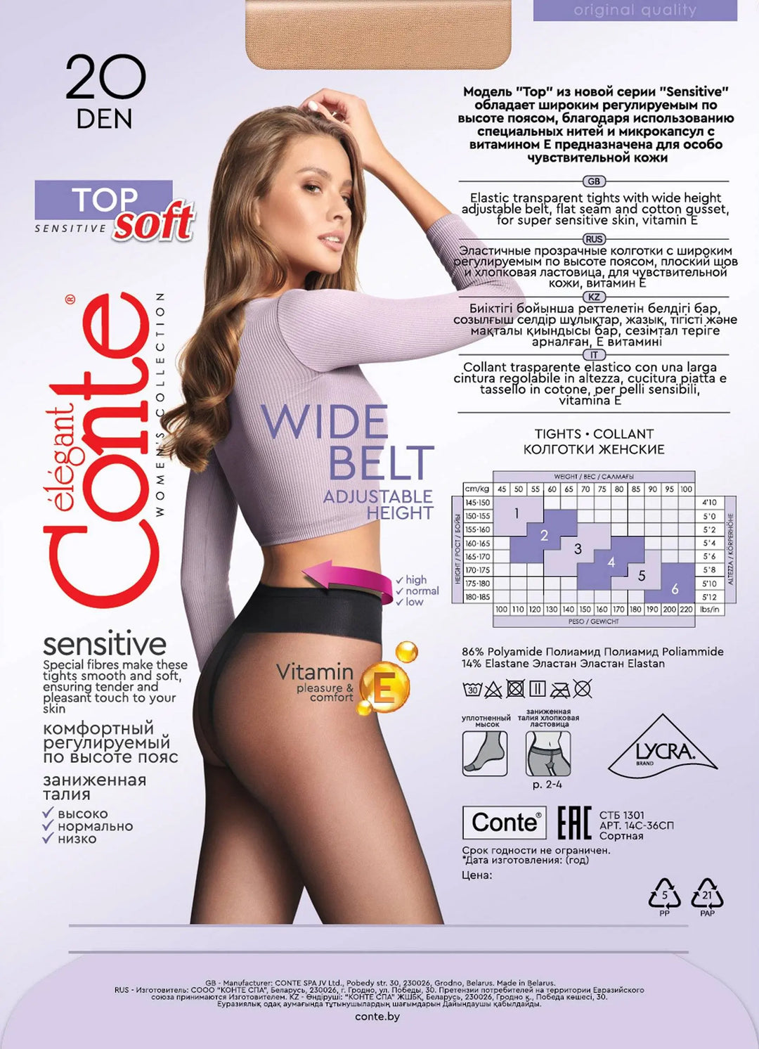 #color_bronz-tan