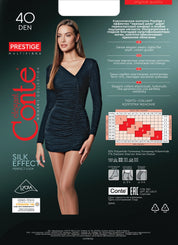 Model wearing Conte tights with product details on a dark background #color_bianco