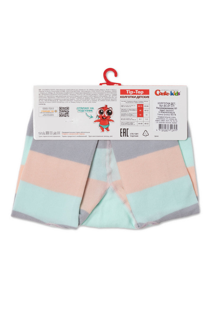 #color_pale-turquoise