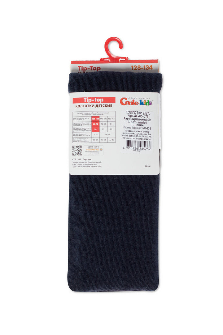 #color_dark-blue