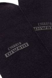 Conte Cotton Socks Diwari Classic 7 Days (7 Pairs) Gift Box