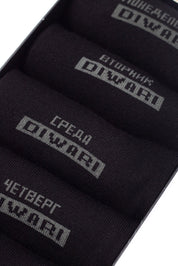 Conte Cotton Socks Diwari Classic 7 Days (7 Pairs) Gift Box