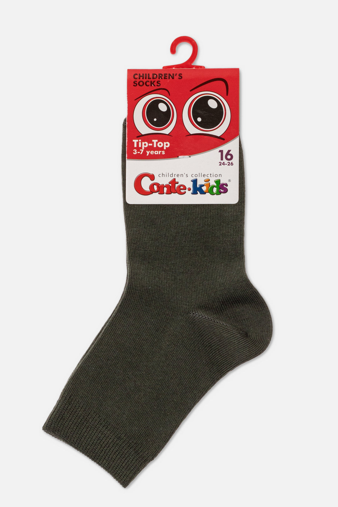 #color_khaki