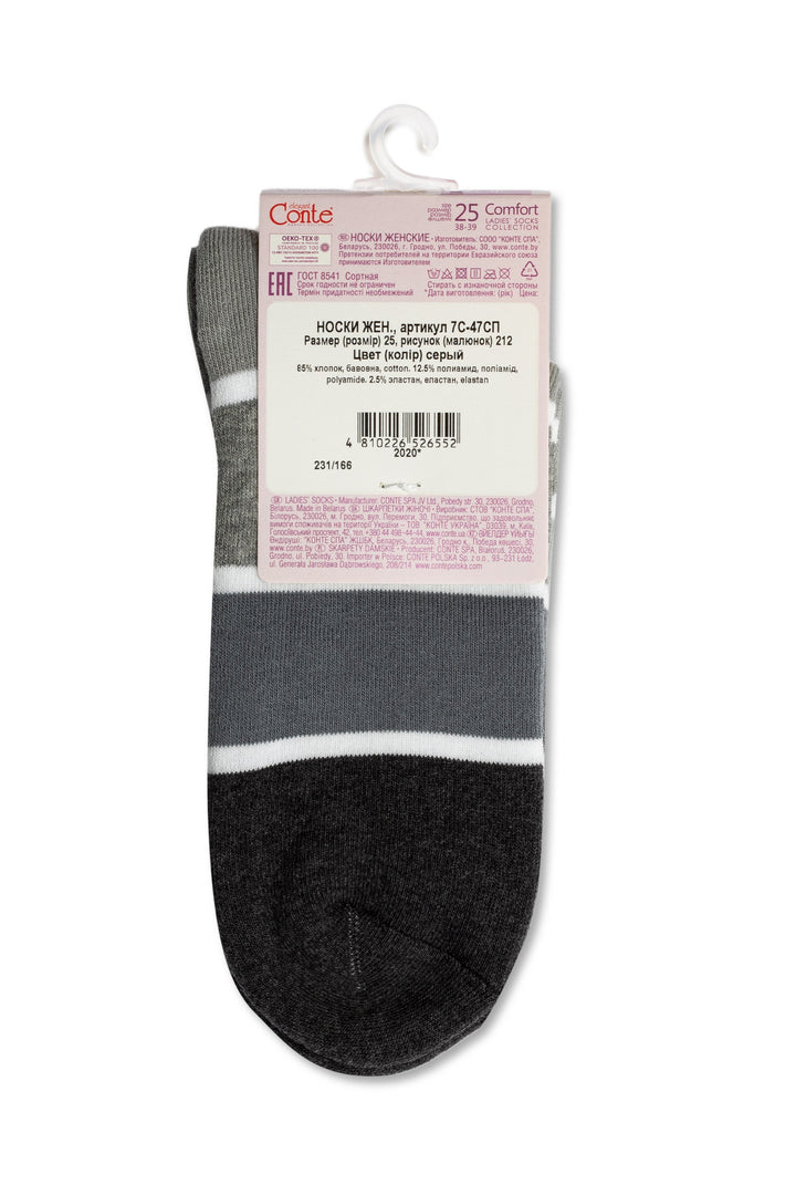 #color_gray