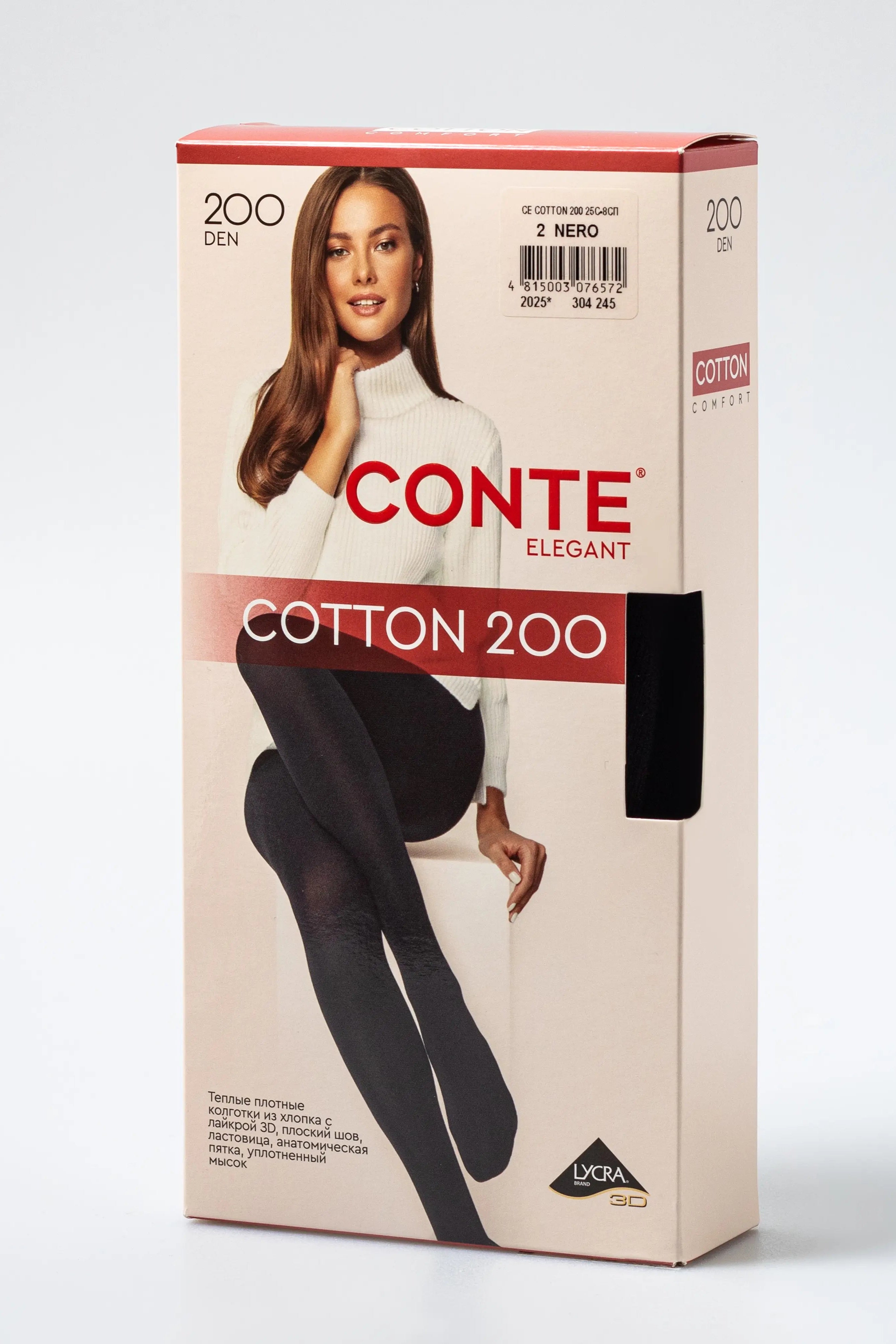 Box of Conte cotton tights with a model wearing the product on a white background