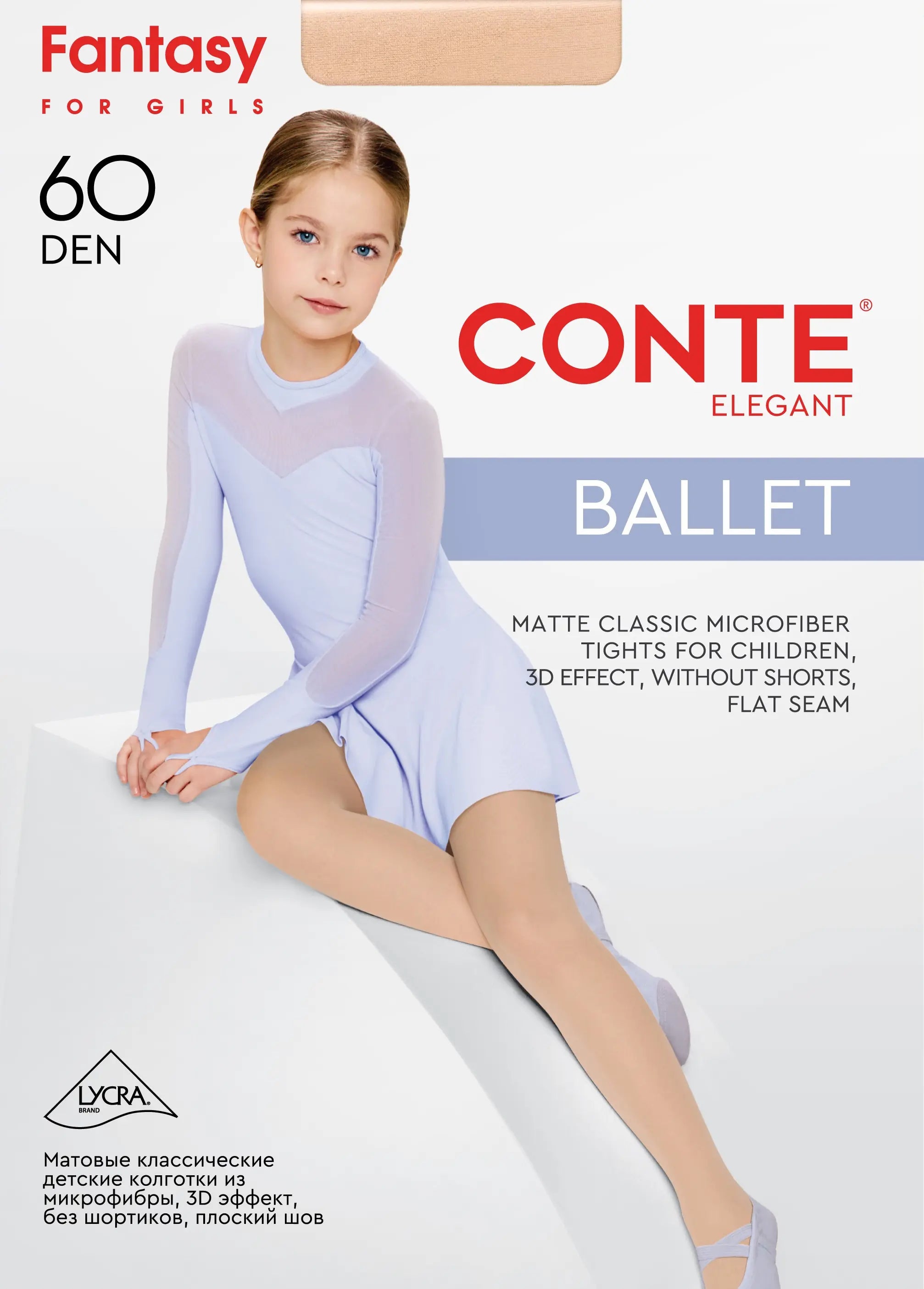 Advertisement for Conte Ballet tights featuring a girl in a light blue dress. #color_pink