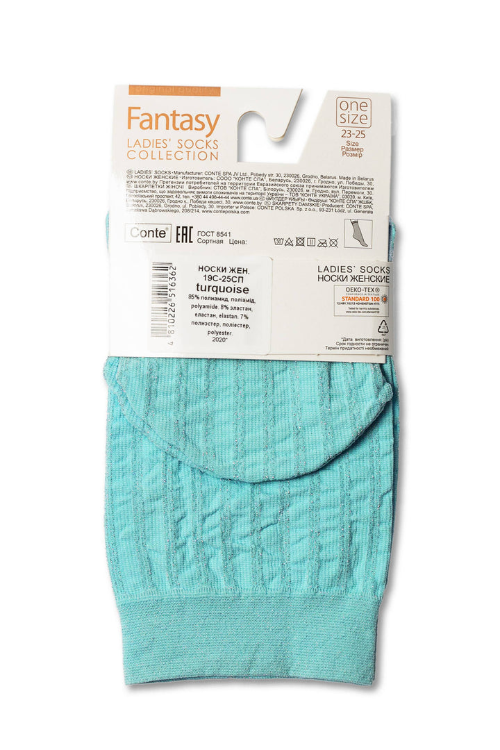 #color_turquoise