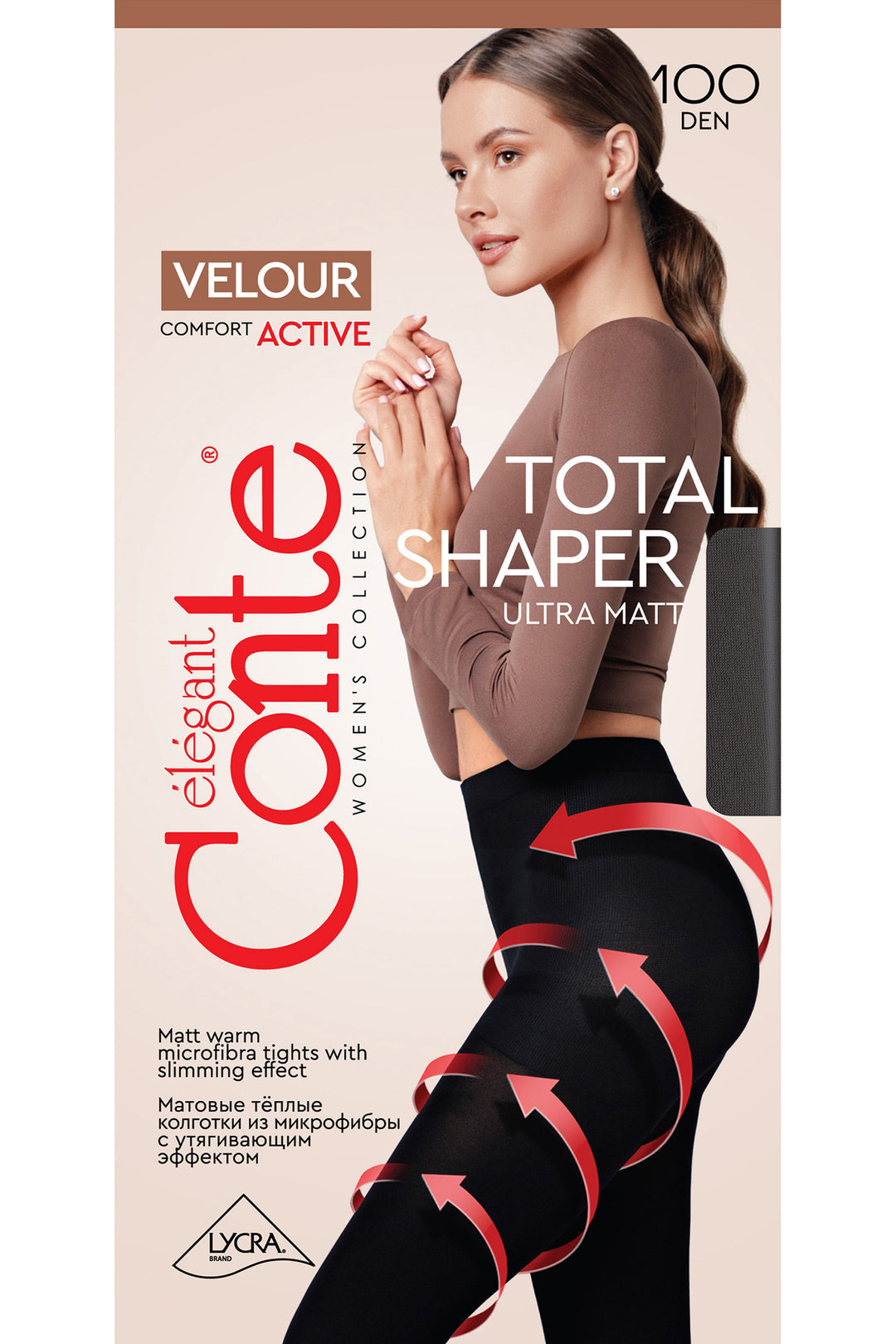 #color_nero-black