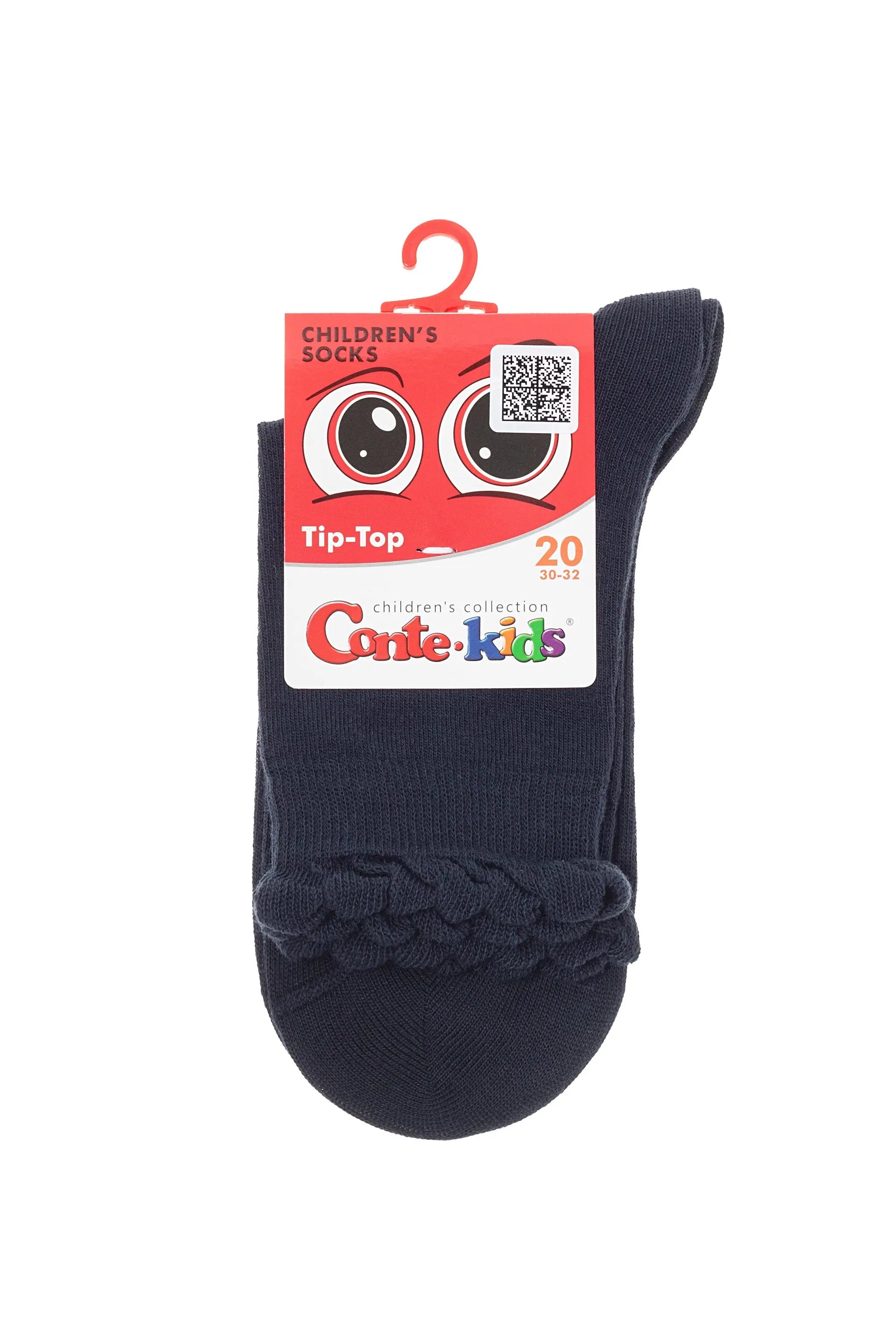 Navy blue children's socks with a Confe Kids packaging label on a white background #color_dark-blue
