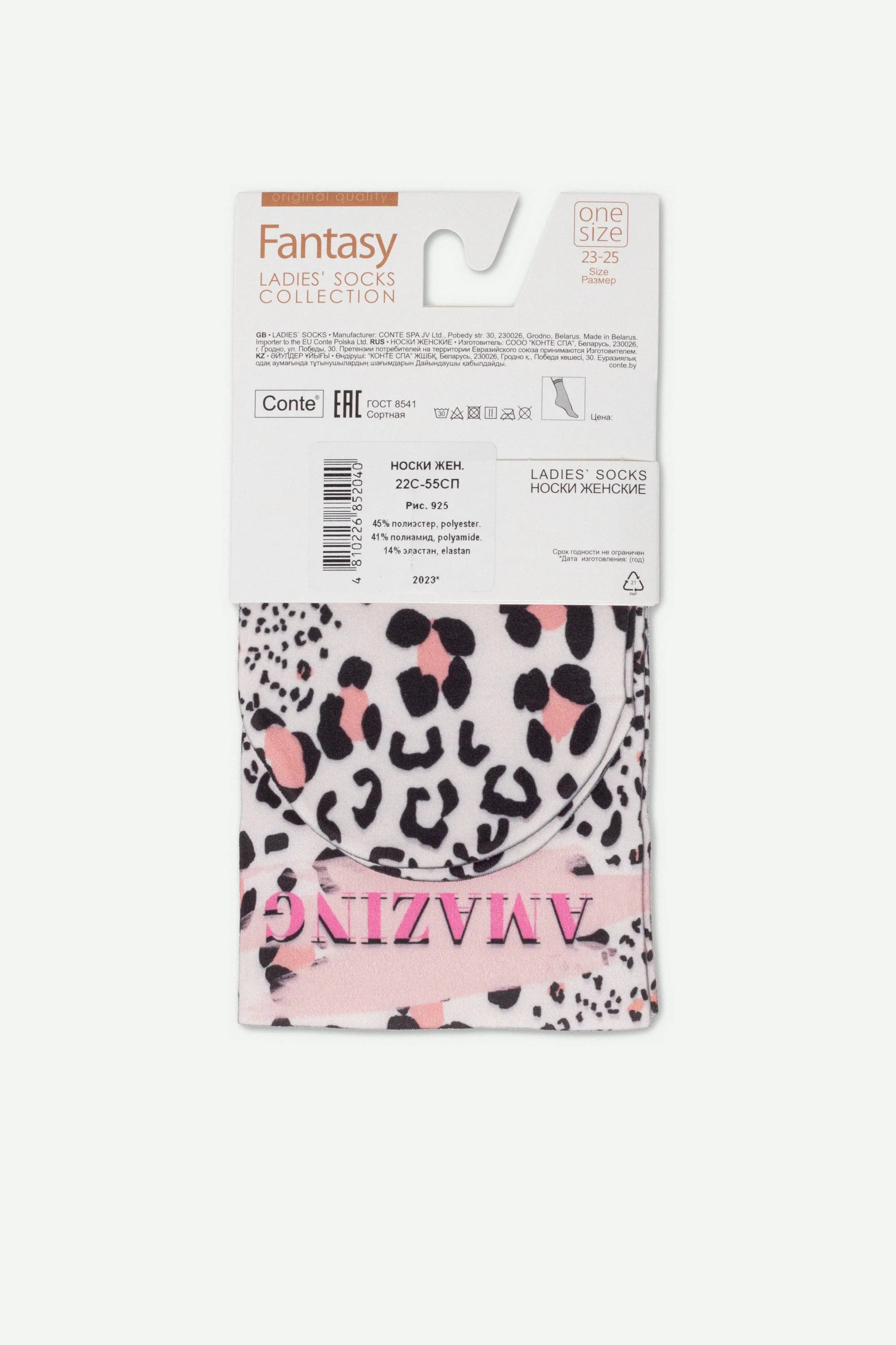 Dense Socks Conte Fantasy 925 - Amazing Pattern