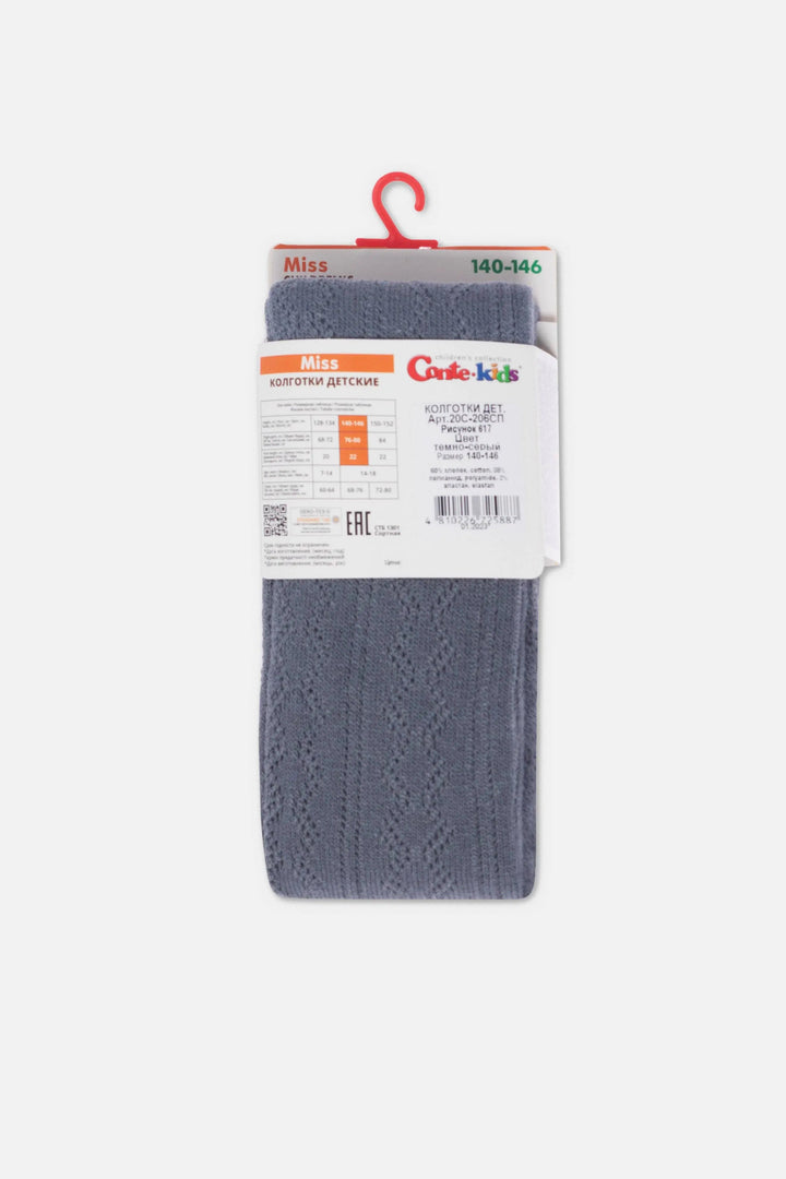 #color_dark-gray