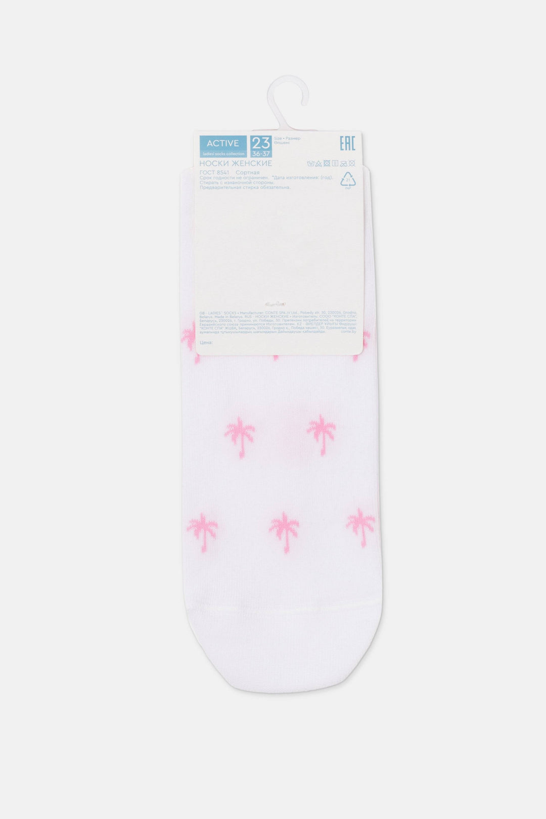 #color_white-pink