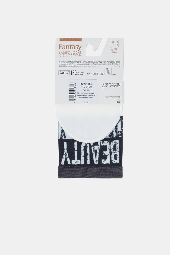Fantasy Beauty label on a white background