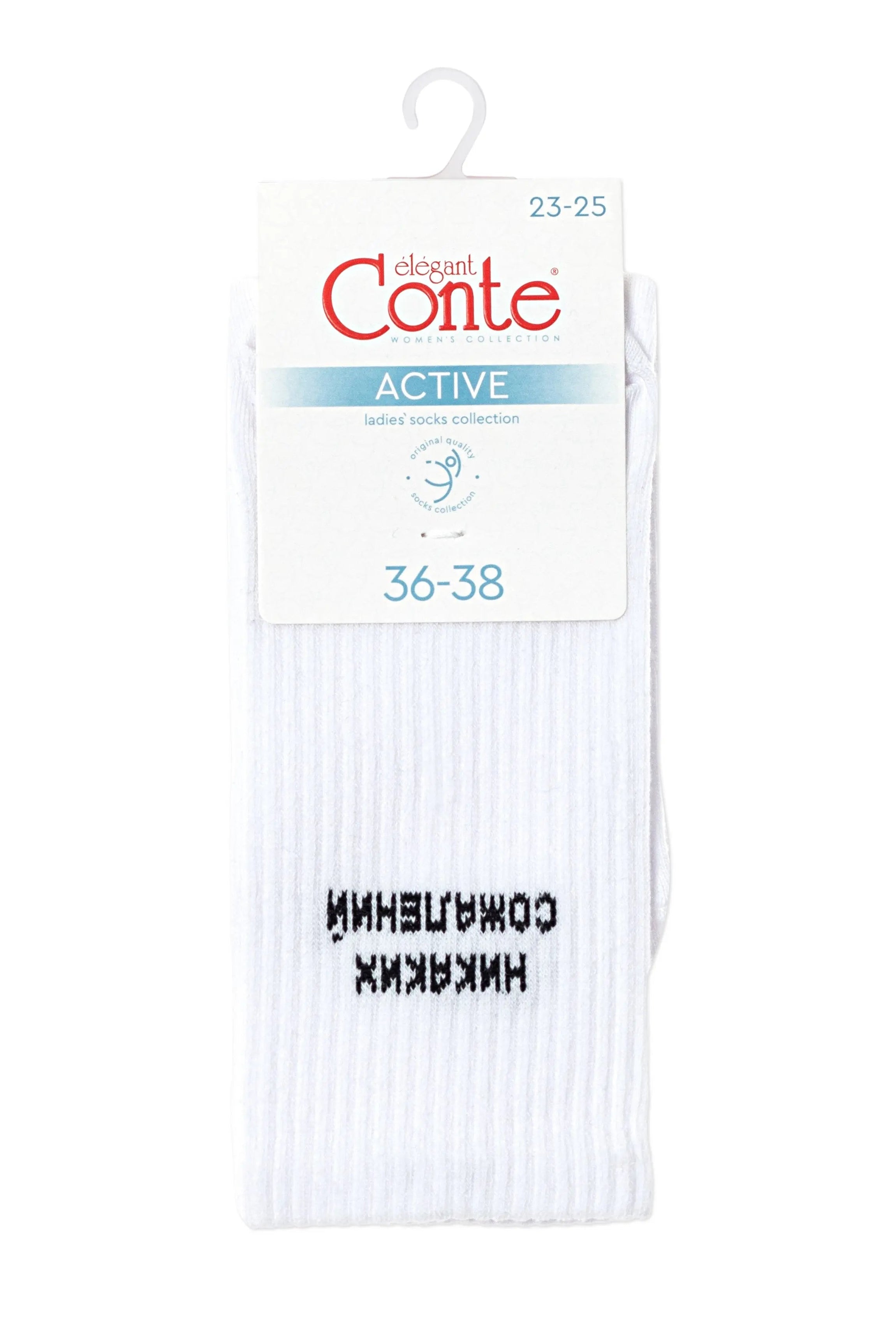 Pack of Conte socks with packaging on a white background