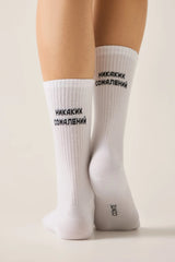 Cotton Socks Conte Active 707 - Text Print
