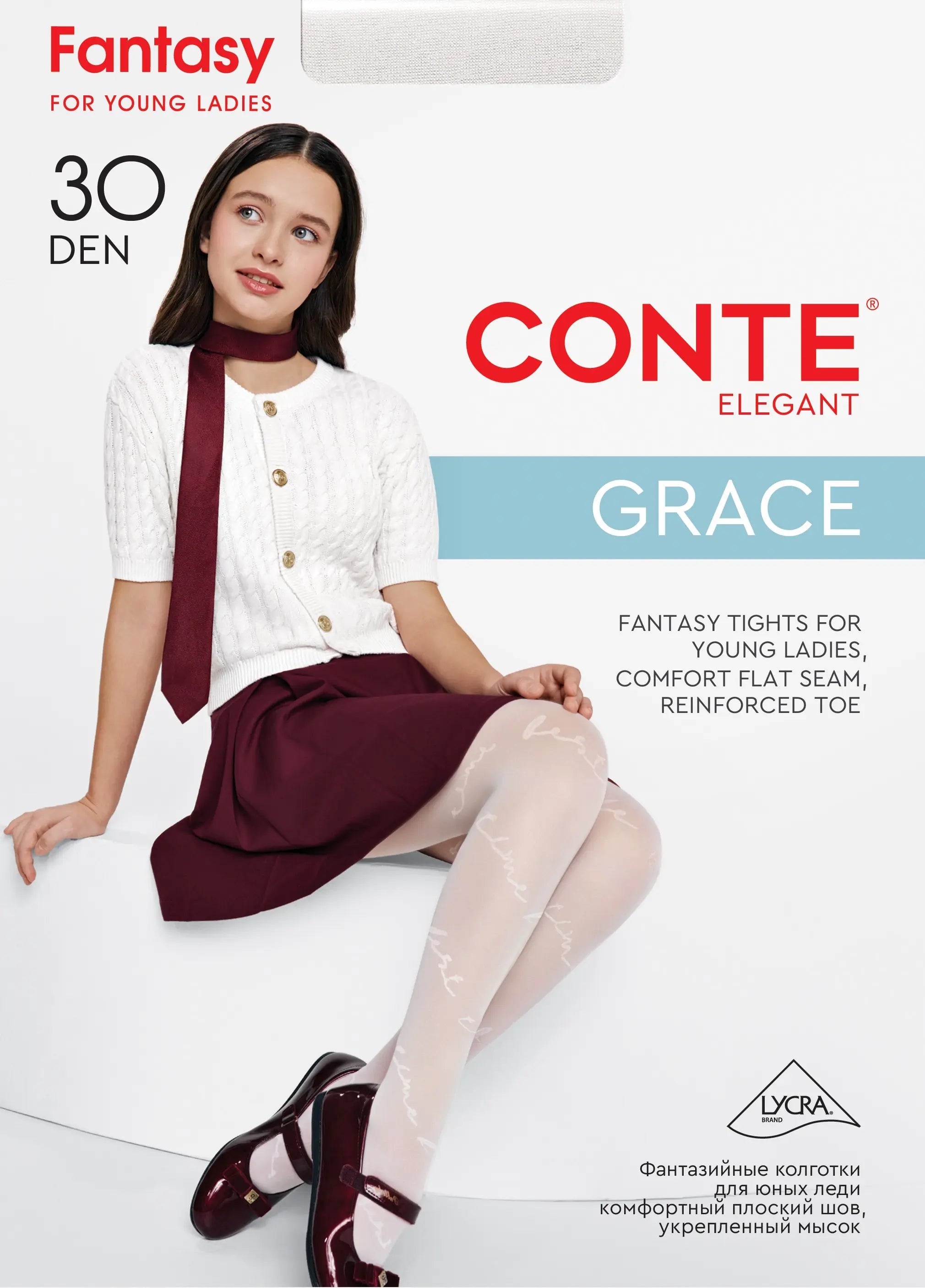 CONTE Elegant tights packaging with a model wearing the product #color_nero-black