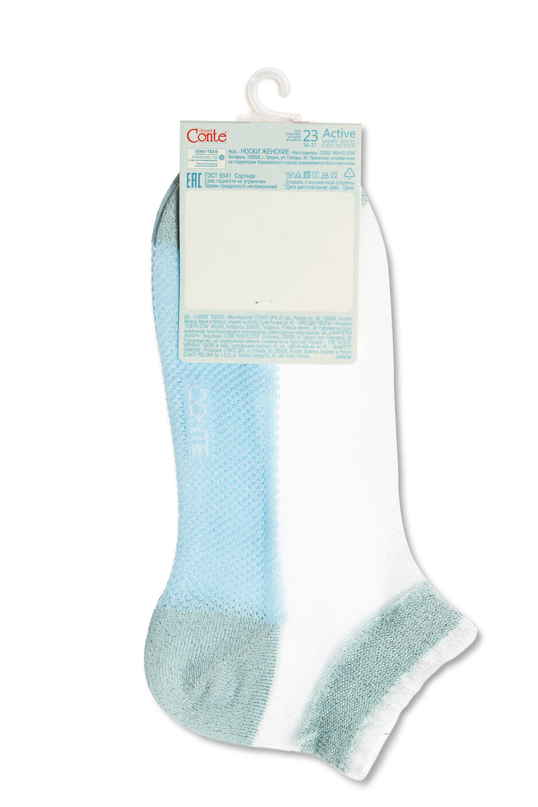 #color_light-blue