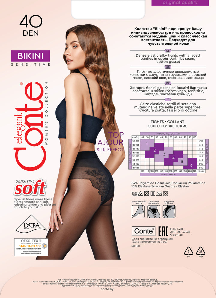 #color_bronz-tan