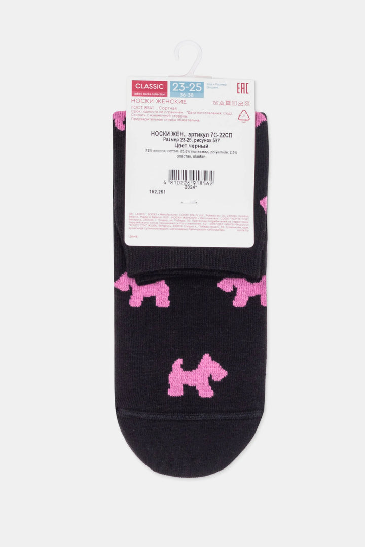 Black socks with pink dog prints on a white background  #color_black