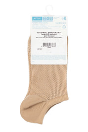 Beige sock with a label on a white background  #color_beige