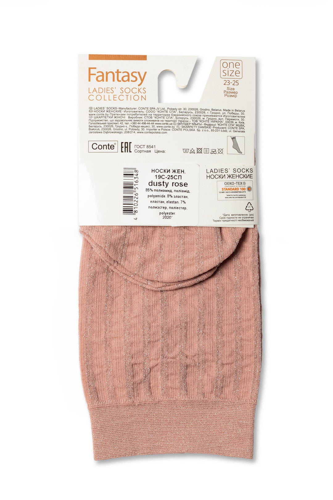 #color_dusty-rose