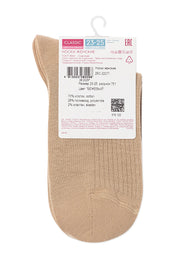 Beige ankle sock on a white background with a label. #color_beige
