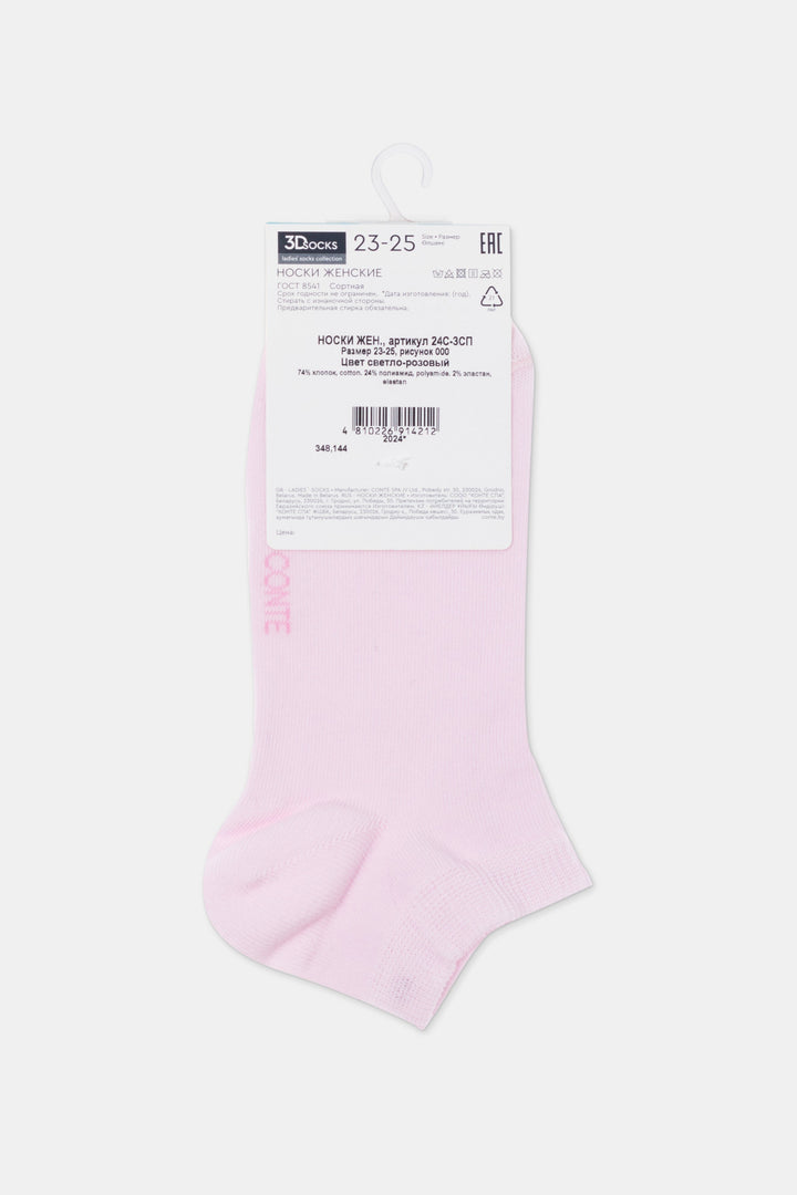 #color_light-pink