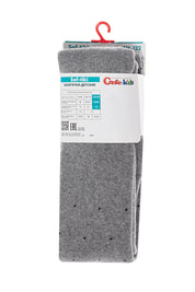 Gray socks in packaging with a visible brand label on a white background. #color_gray