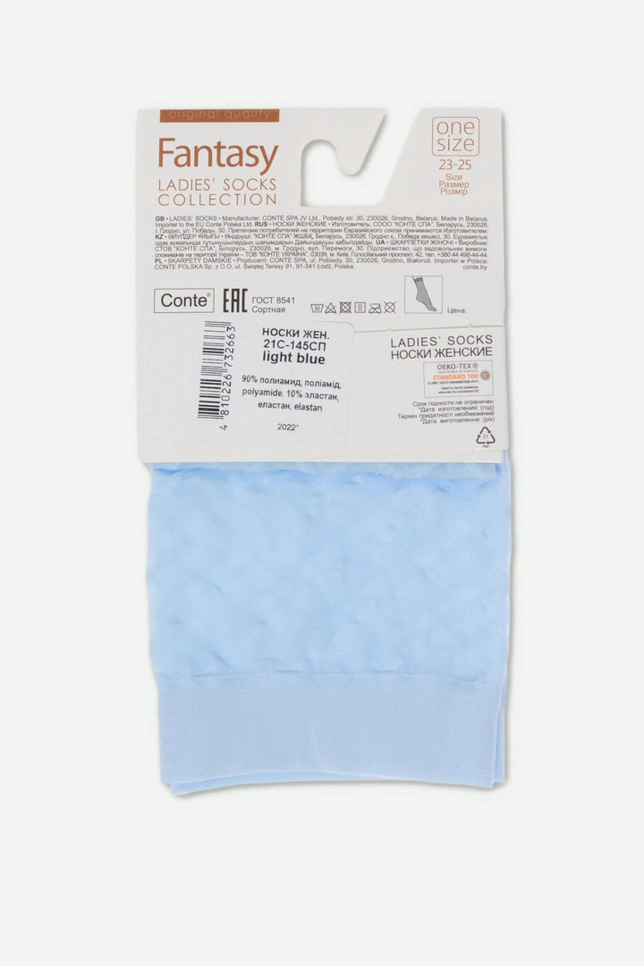 Pack of light blue socks with a white label on a white background #color_light-blue