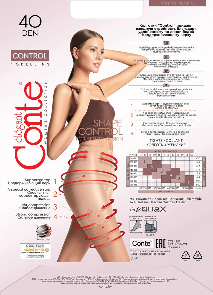 #color_natural-nude