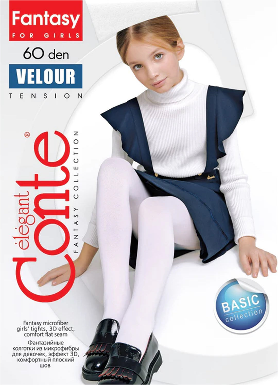 #color_marino