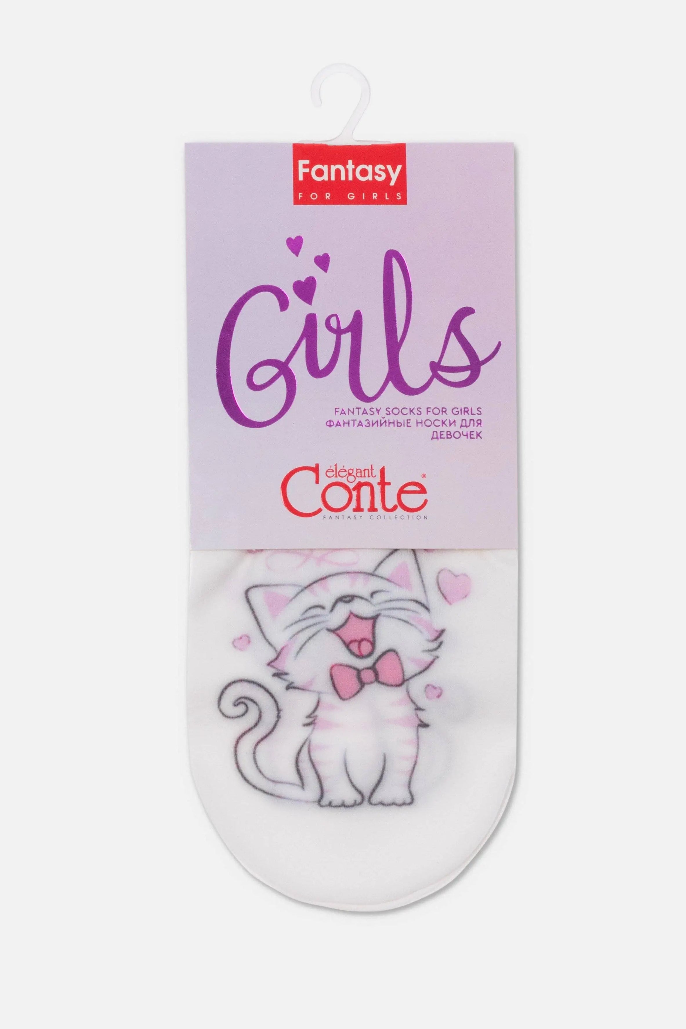 Cat-themed sock with packaging labeled 'Fantasy for Girls' by Conte on a white background