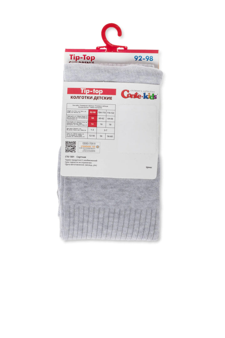#color_gray