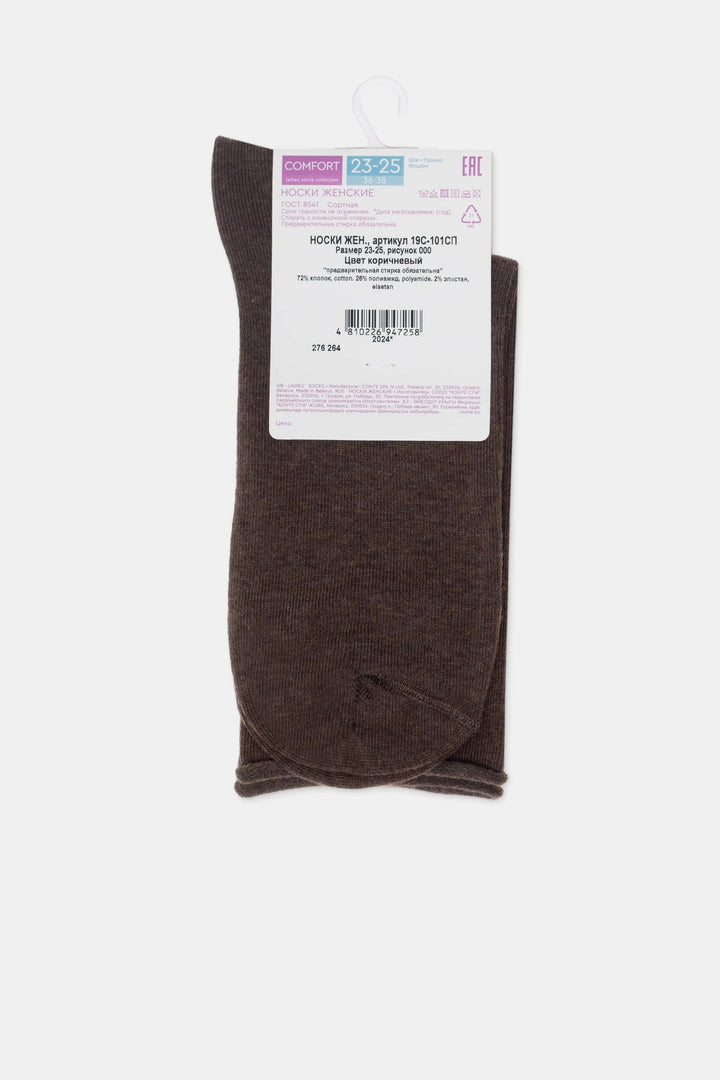 Brown sock with a label on a white background #color_brown