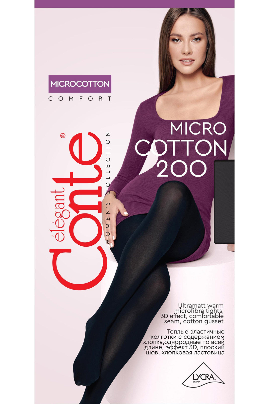 #color_nero-black