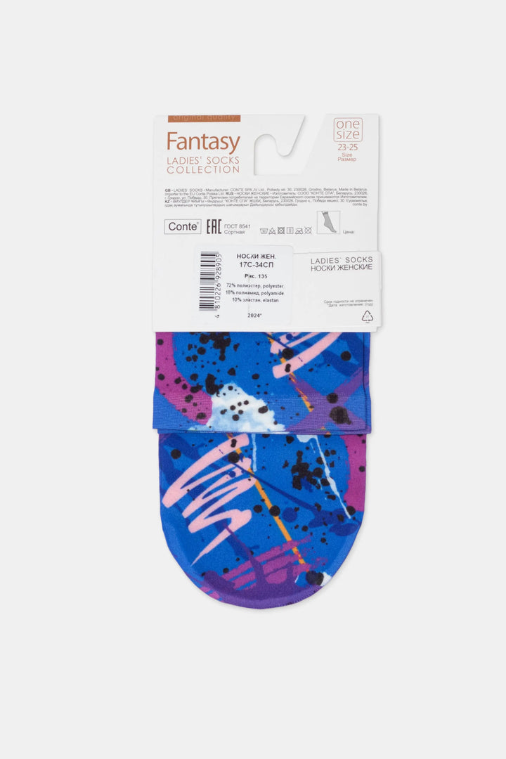 Pair of colorful socks with abstract design on a white background