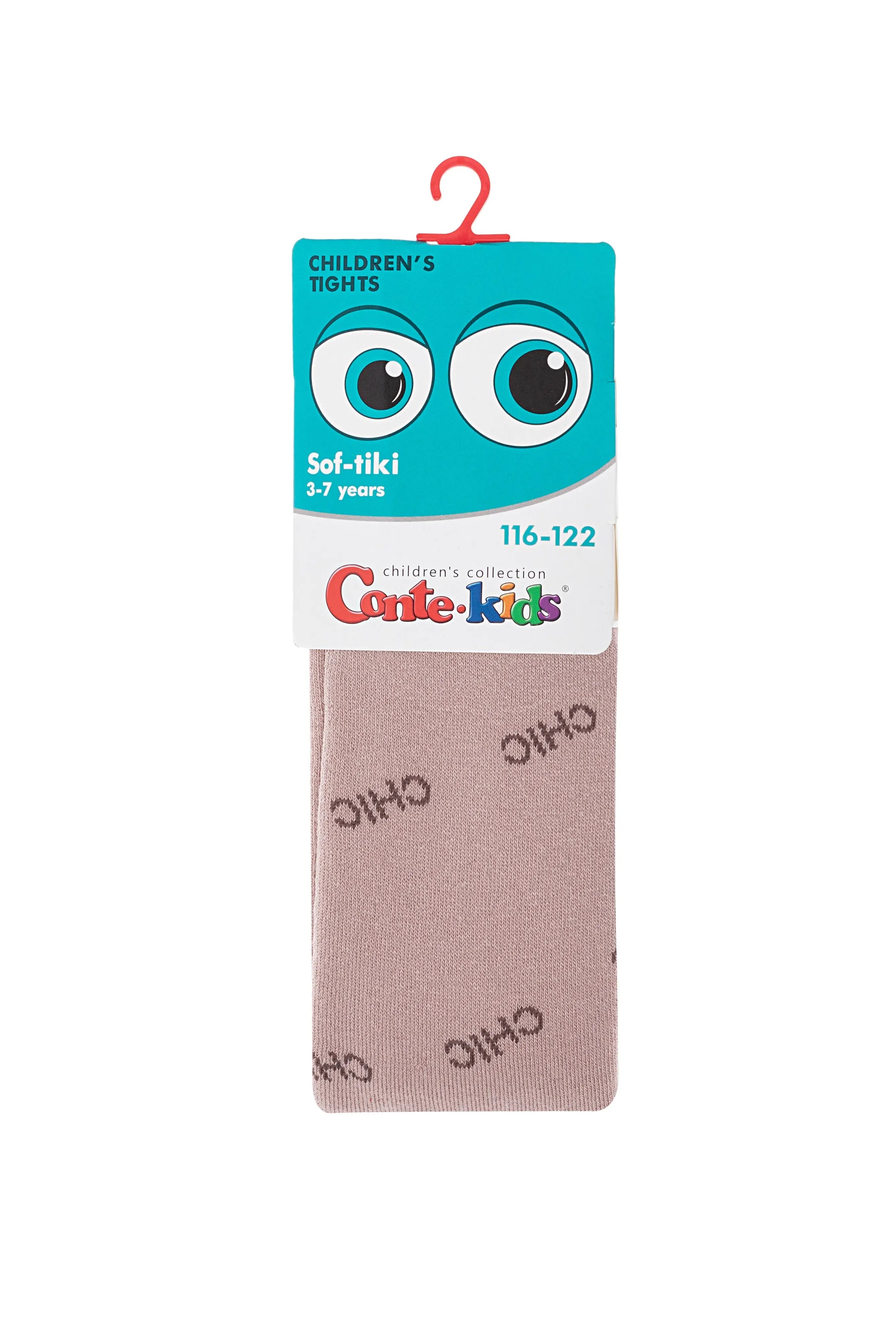 Children's socks with a cartoon face design on the packaging against a white background #color_ash-pink