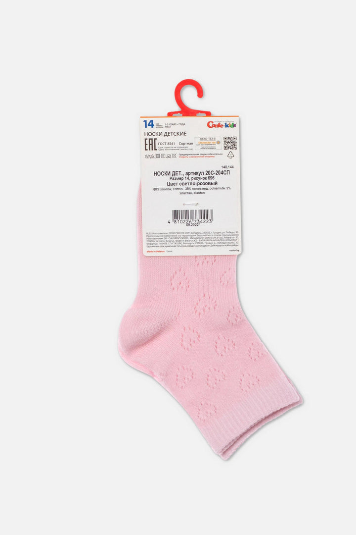 #color_light-pink