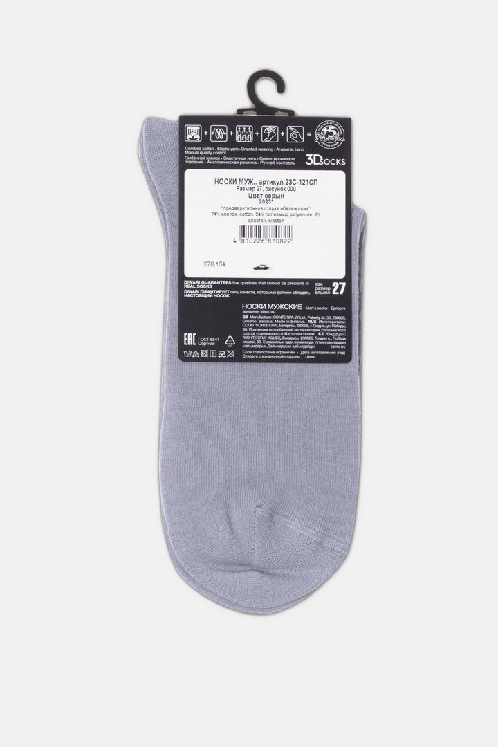 #color_gray