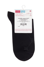 Black sock with a visible brand label on a white background #color_black