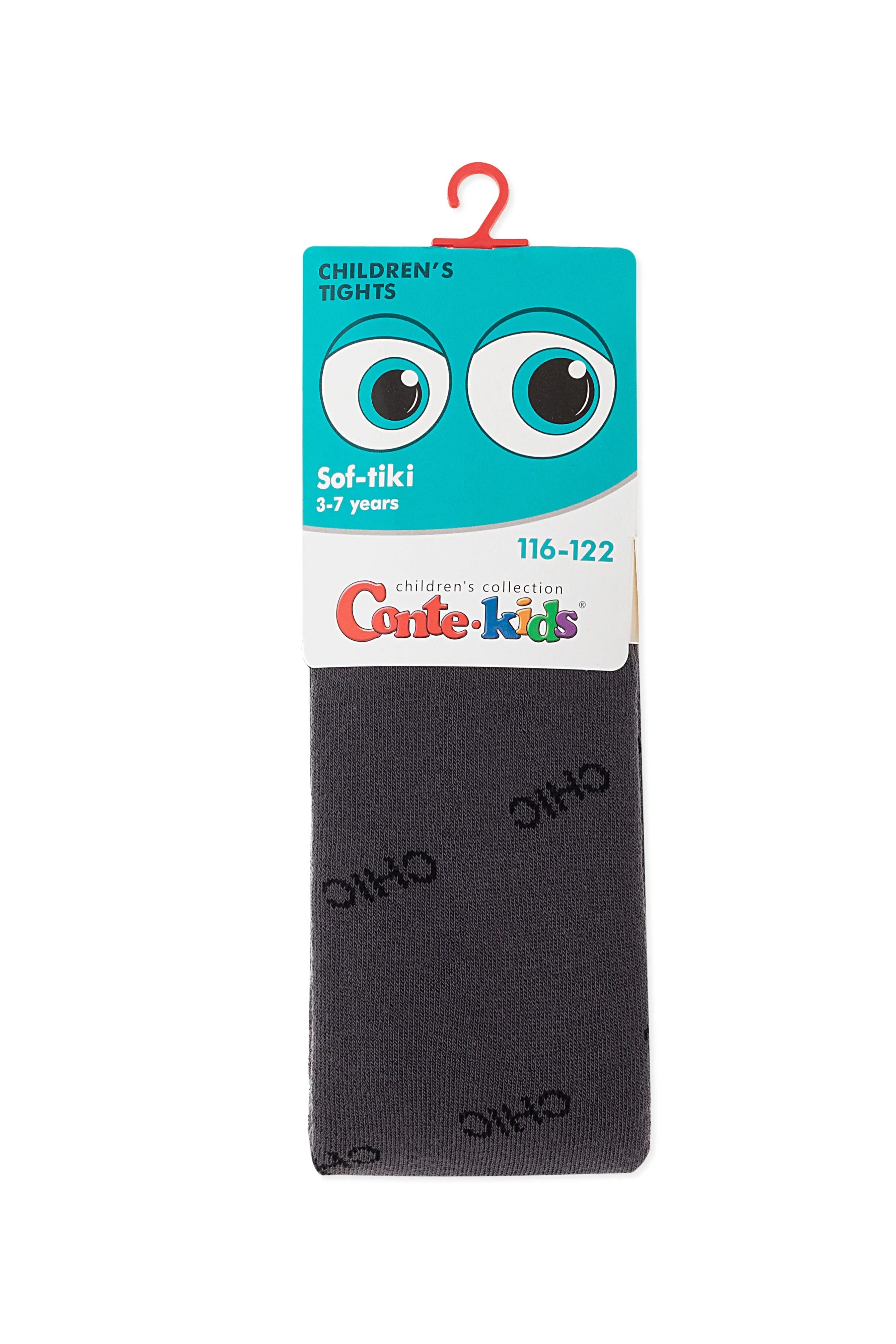 Children's tights packaging with a blue label and black tights on a white background #color_dark-gray